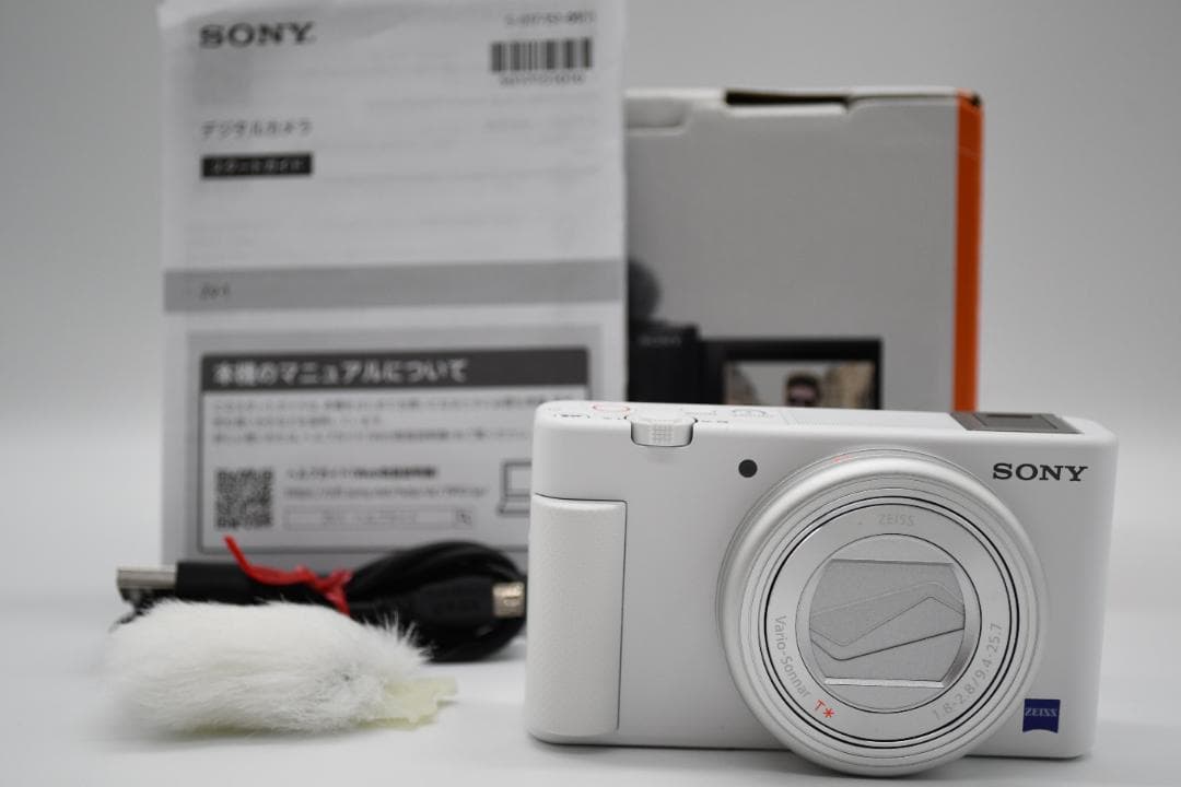 ★美品★ SONY ソニー VLOGCAM ZV-1 ホワイト 即発送