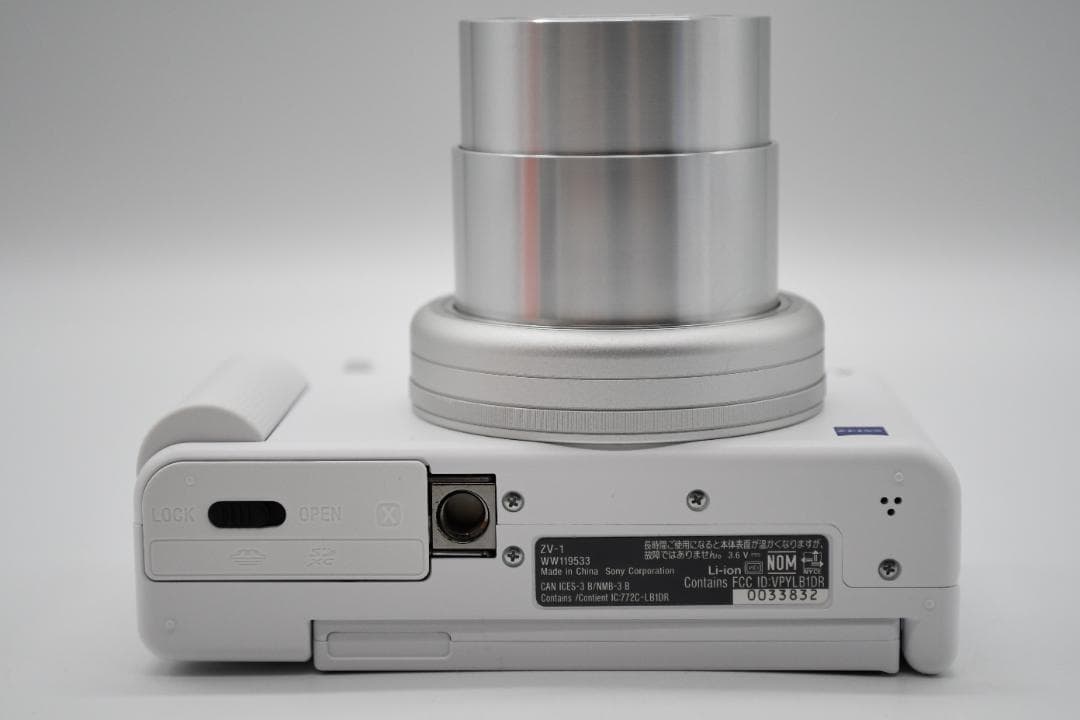 ★美品★ SONY ソニー VLOGCAM ZV-1 ホワイト 即発送