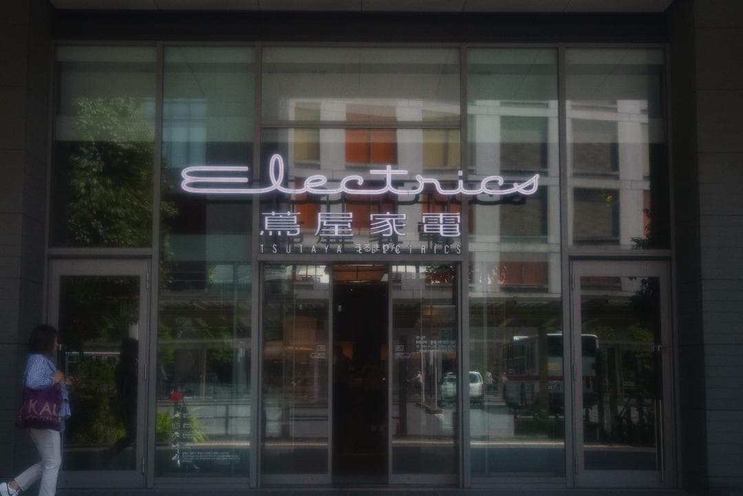 外観美品！希少なニッケル！Leica Nickel Summar 50mm F2