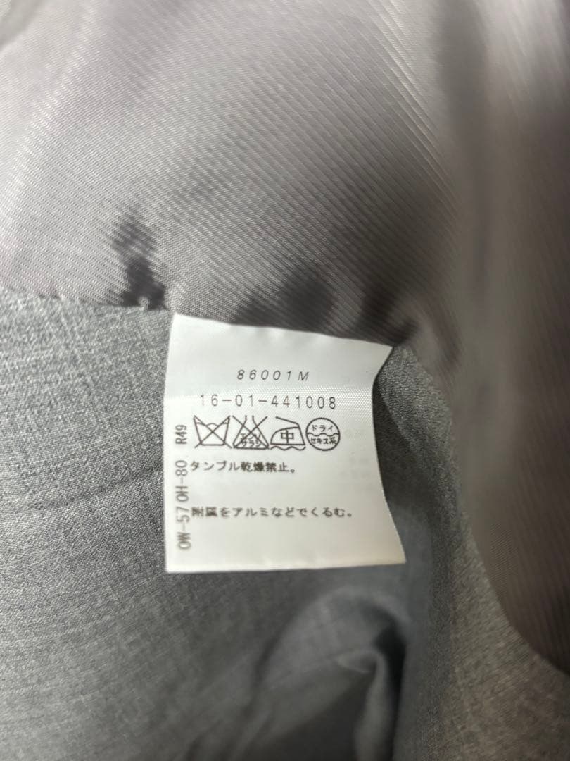 Vivienne Westwood RED LABEL 変形ジャケット　グレー