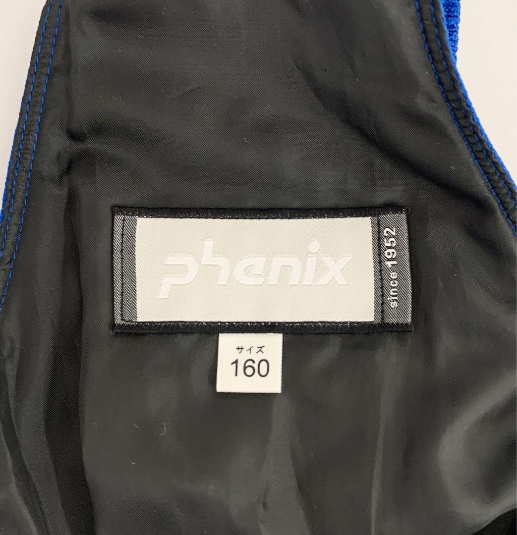 美品 phenix フェニックス スキーウェア 上下セット 160サイズ