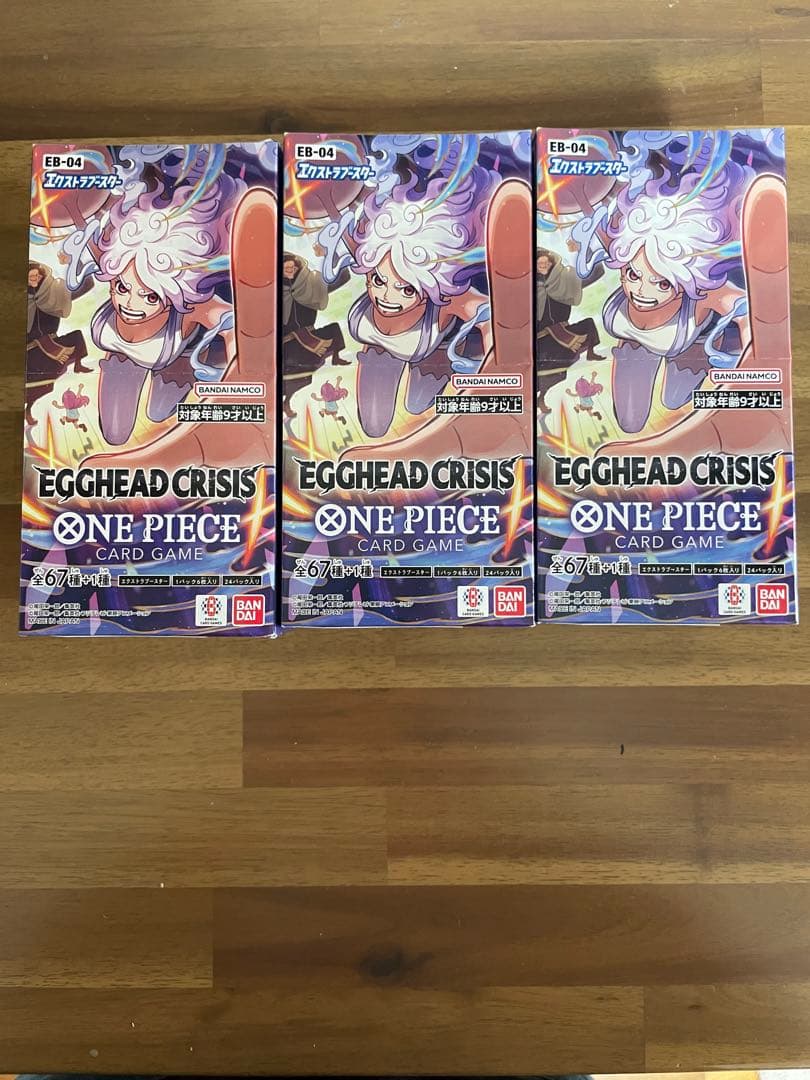 ワンピースカードゲーム EGGHEAD CRISIS エッグヘッド 3BOX