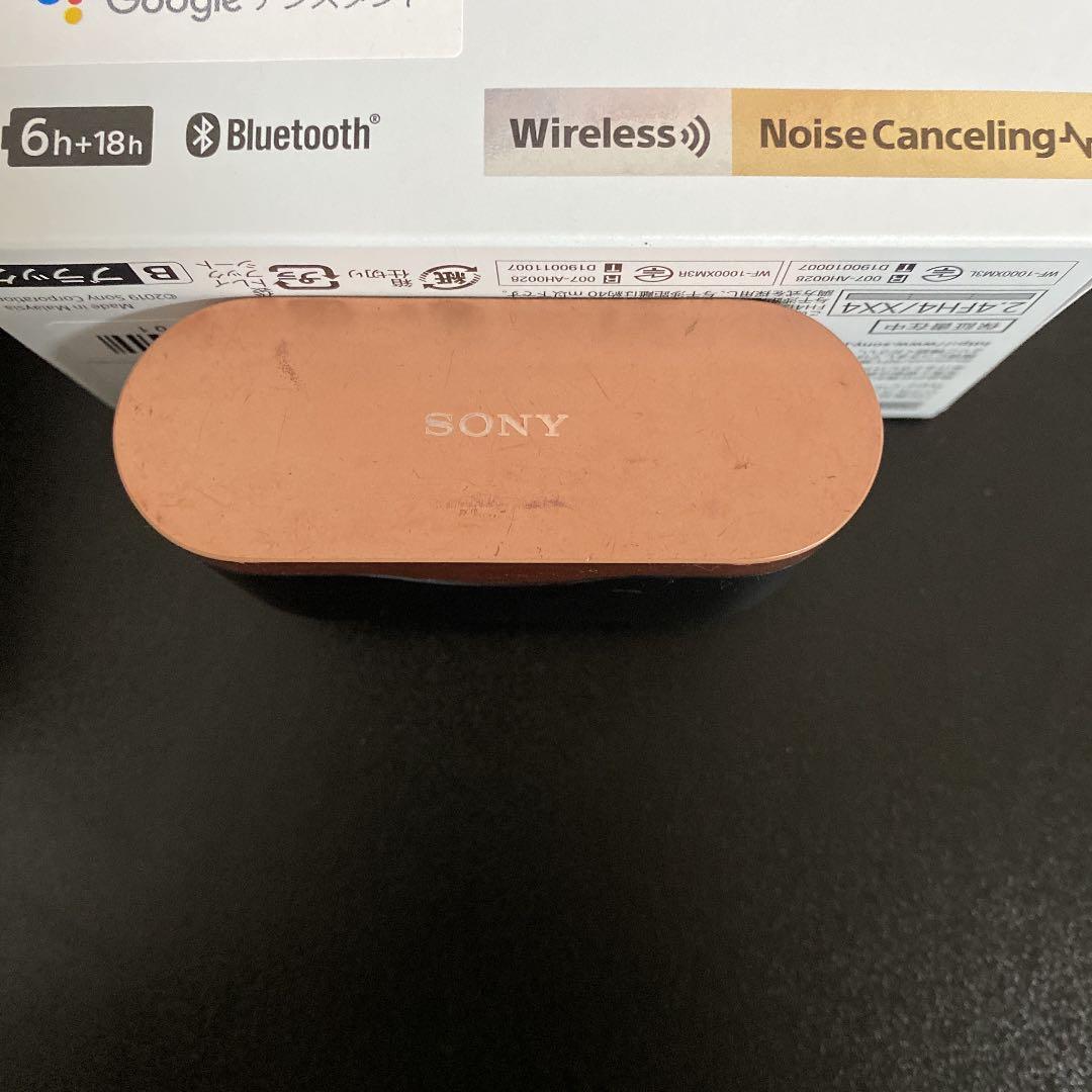 ヘッドホン SONY WF-1000XM3