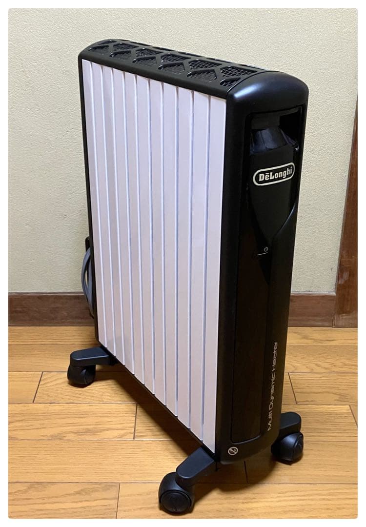 デロンギ マルチダイナミックヒーター オイルヒーター MDH15-BK 13畳