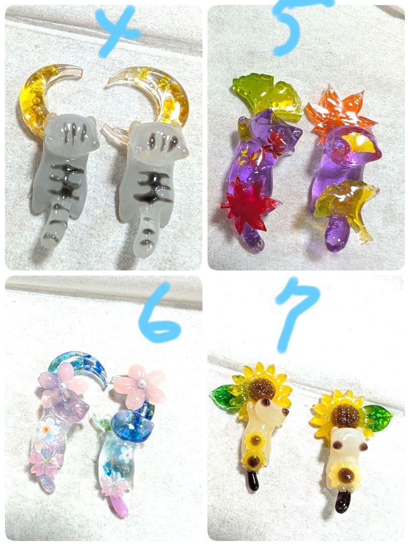 キラ様お取り置き中6月まで