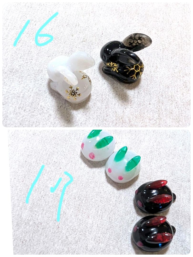 キラ様お取り置き中6月まで