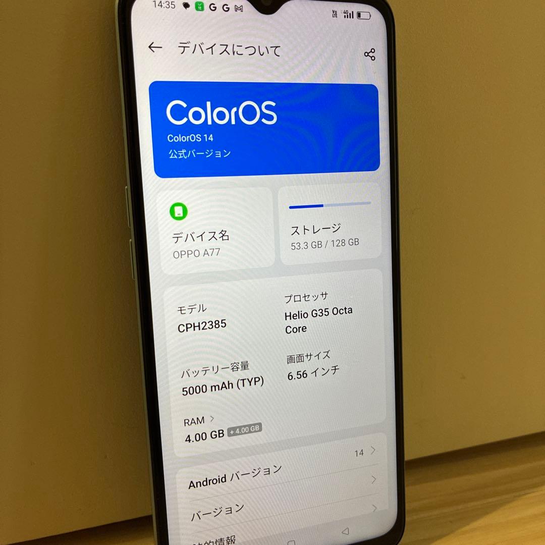 OPPO A77 スカイブルー 128GB SIMフリー 本体のみ