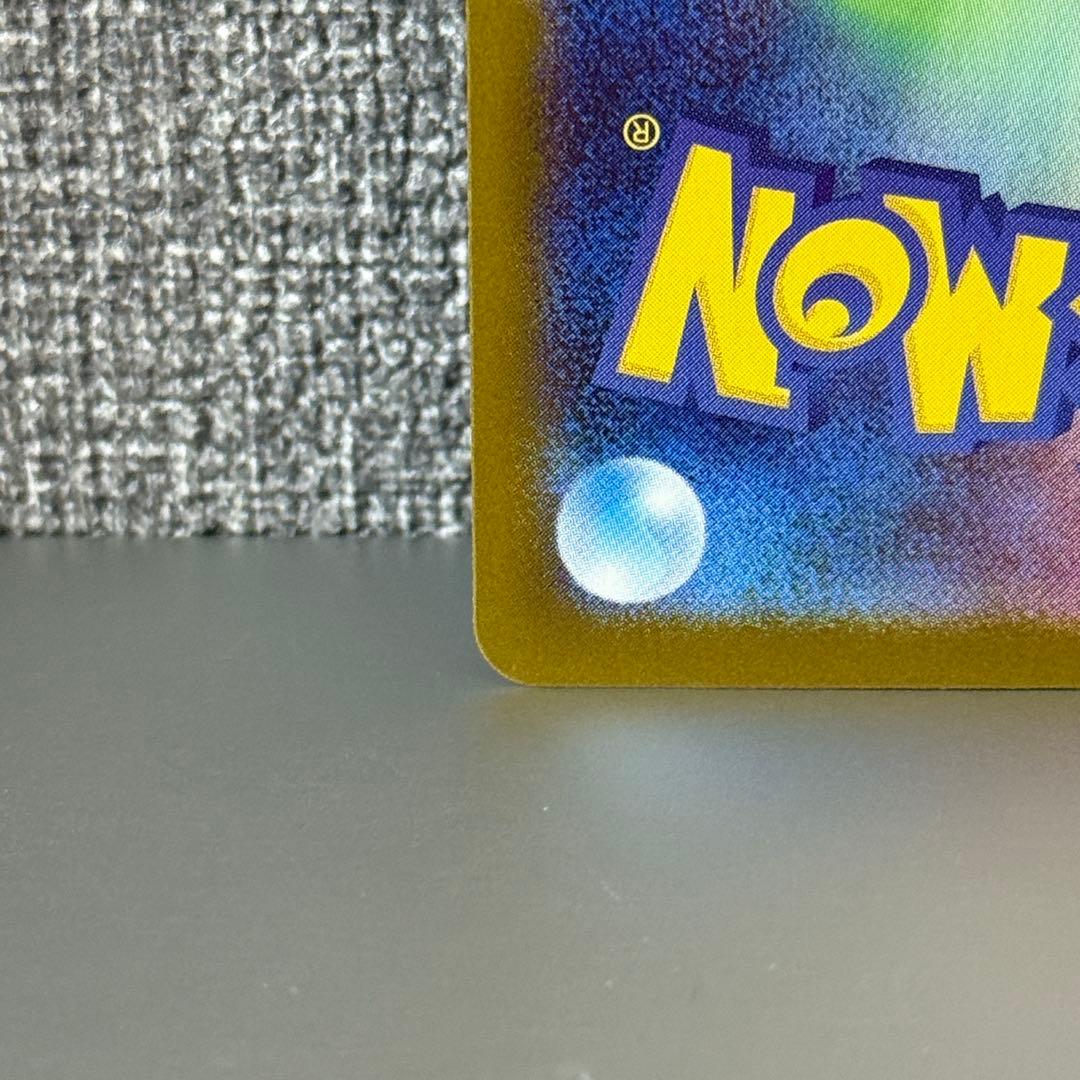 インフェルノX シュリンク付き2box、バラパック17、リザードンSR セット