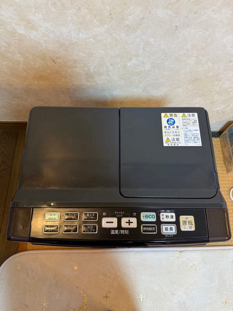 コロナ 石油ファンヒーターFZ-WZ3617BY