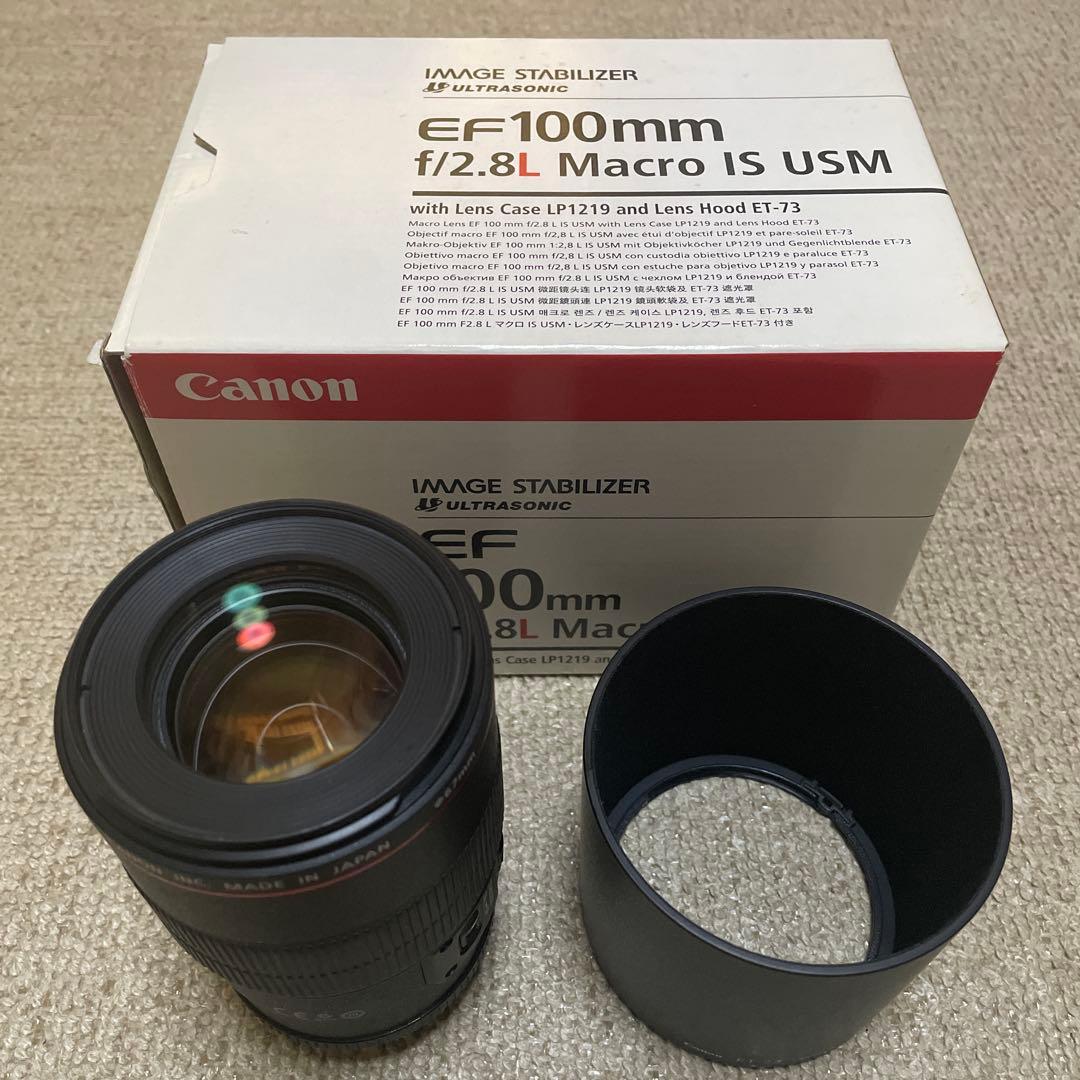 レンズ(単焦点) Canon EF100mm f/2.8L Macro IS USM