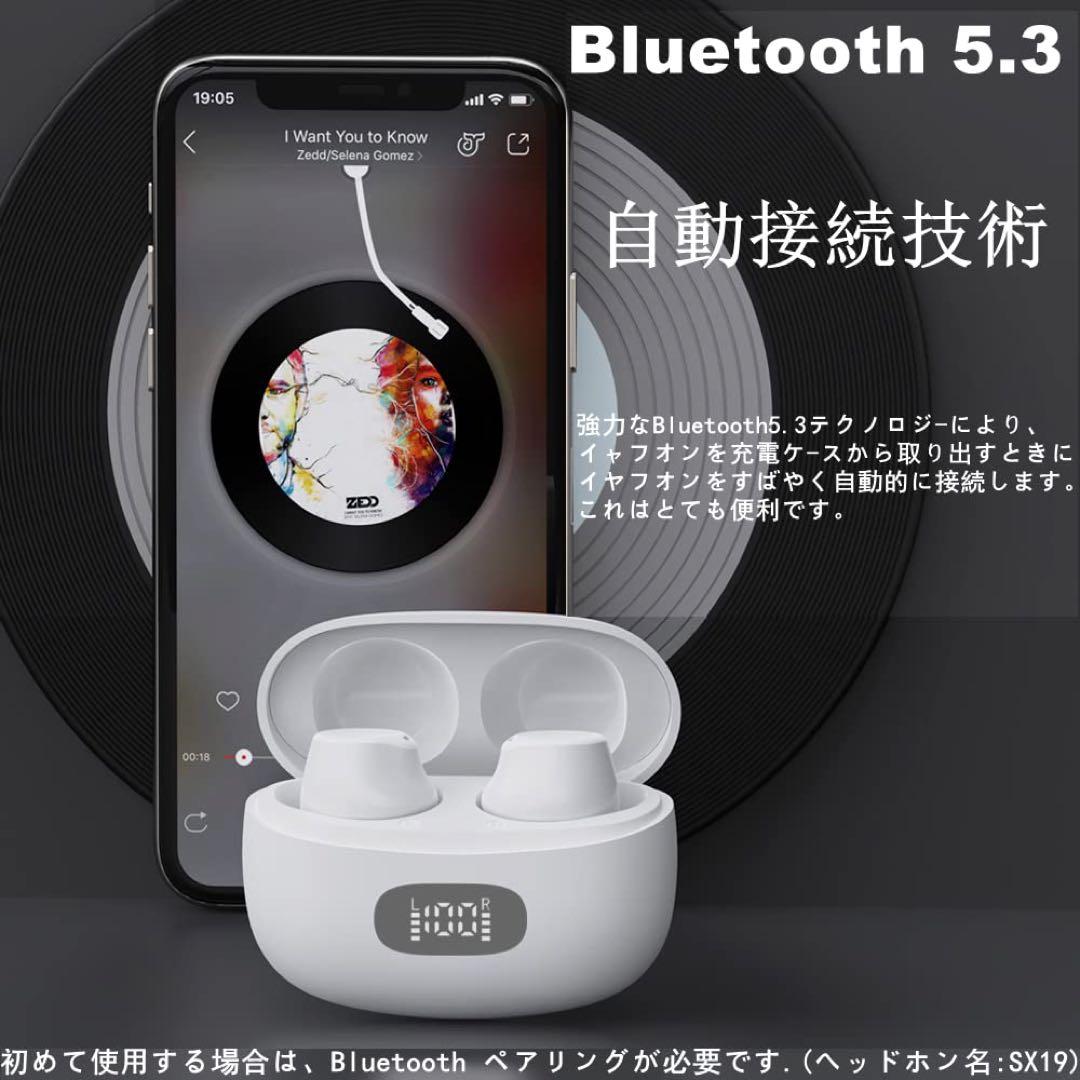 Bluetoothイヤホン ワイヤレスイヤホン