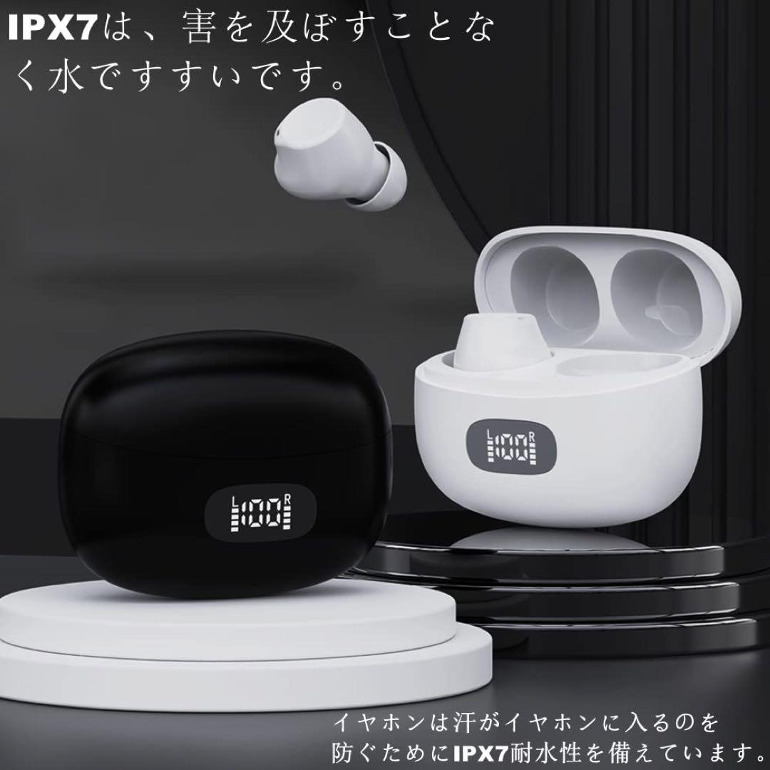 Bluetoothイヤホン ワイヤレスイヤホン