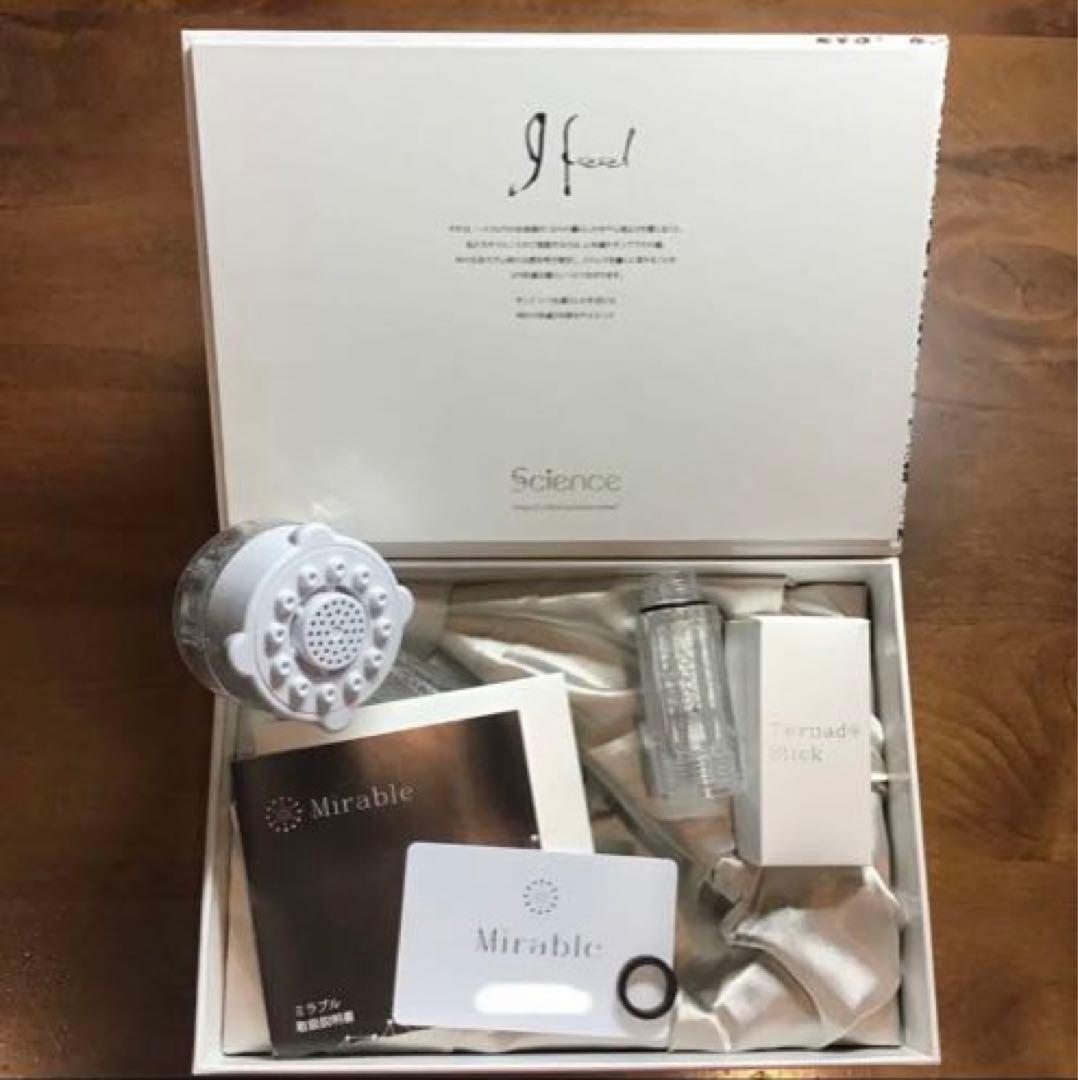 【 本物 】サイエンス ミラブル プラス ウルトラファインミスト シャワーヘッド