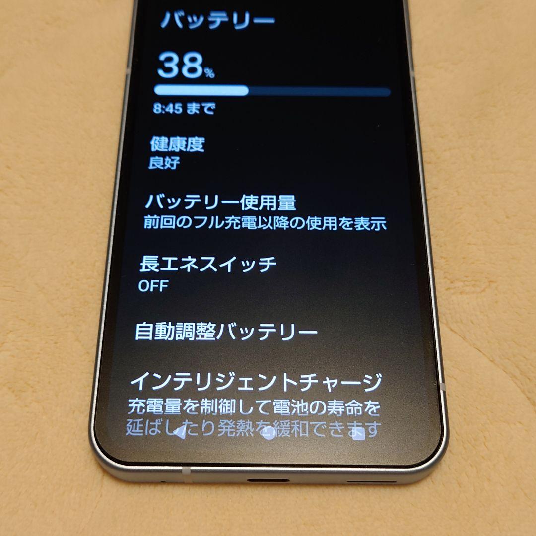 AQUOS sense9 SH-M29 8GB/256GB SIMフリー ブルー