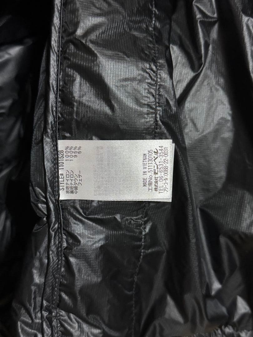 新品モンベルプラズマ1000 アルパインダウン パーカＬmont-bell