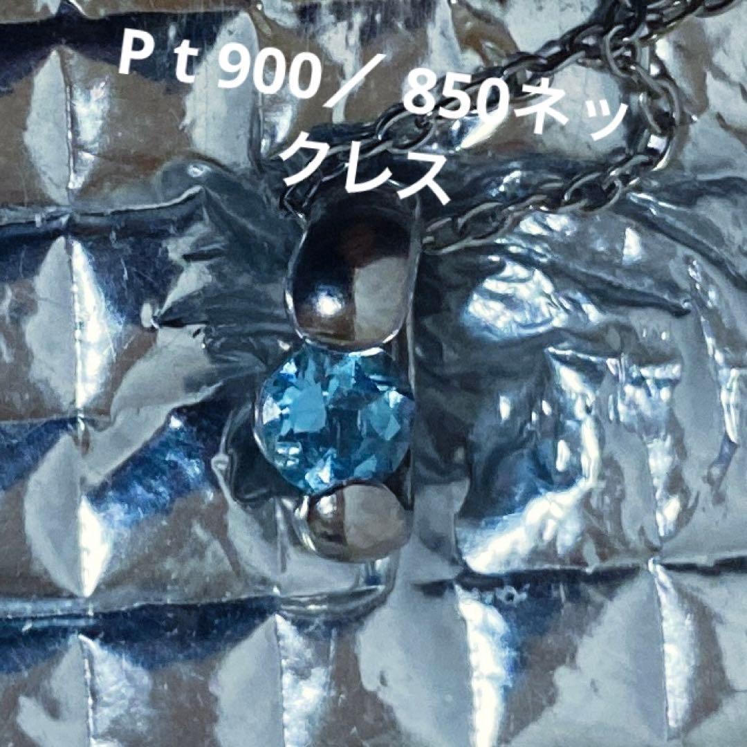 まちゅんなりんさん専用商品