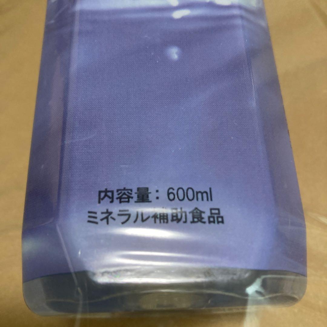【新品未使用】クラブエコウォーター ライフエッセンス　600ml 2本セット