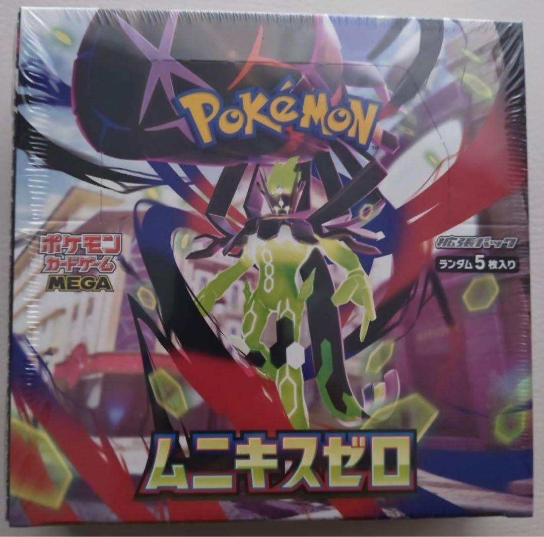 スライリー　ポケモンカードゲーム ムニキスゼロ BOX シュリンク付き