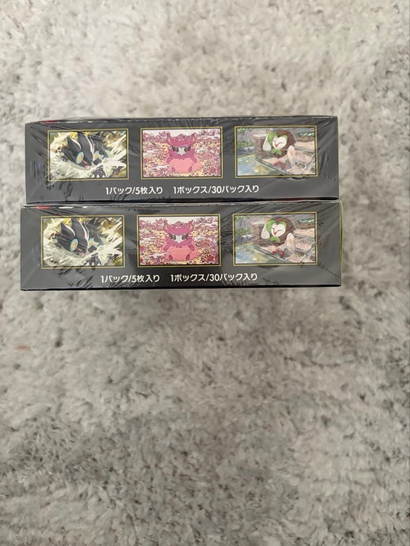 【シュリンク付き】ポケカ　ムニキスゼロ　2BOX