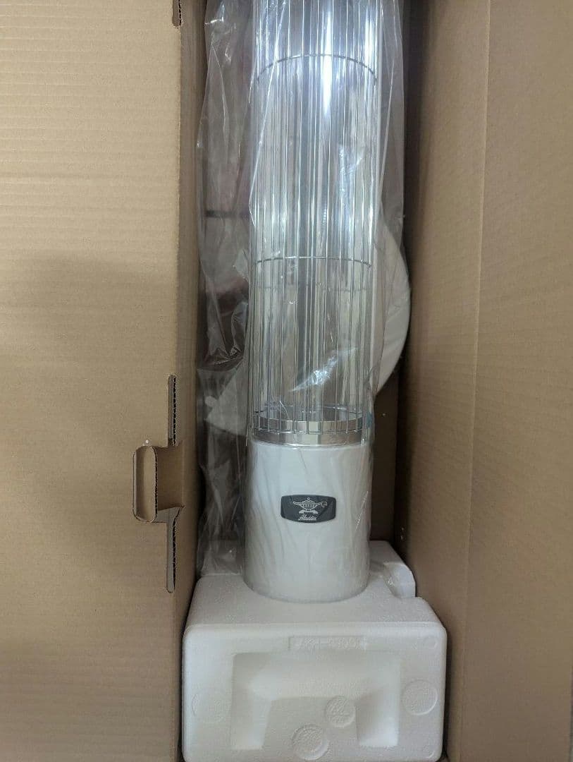 アラジン 遠赤 グラファイトヒーター 1灯 ホワイト