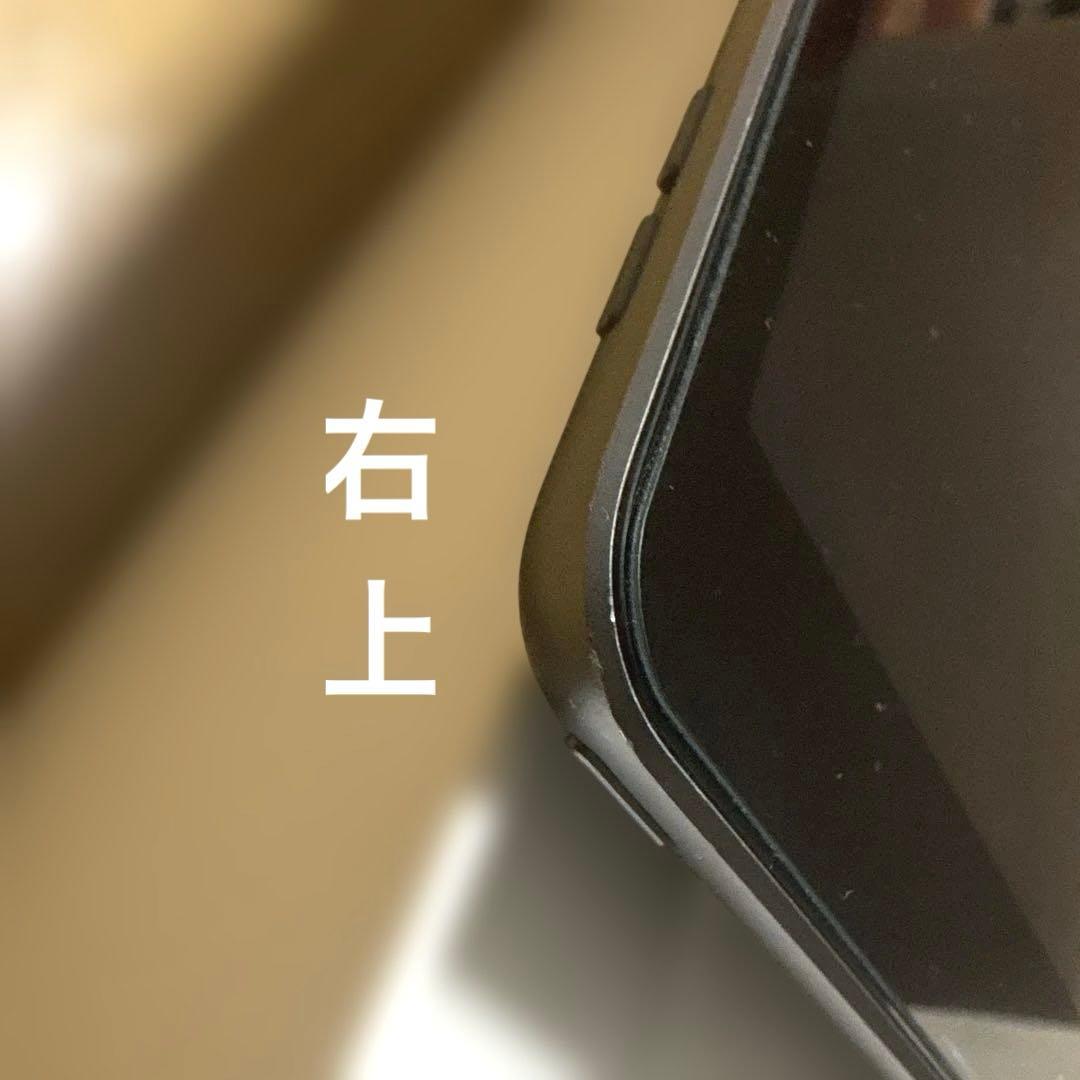 Apple iPad 第9世代 スペースグレー 64GB 箱付き、付属品付き