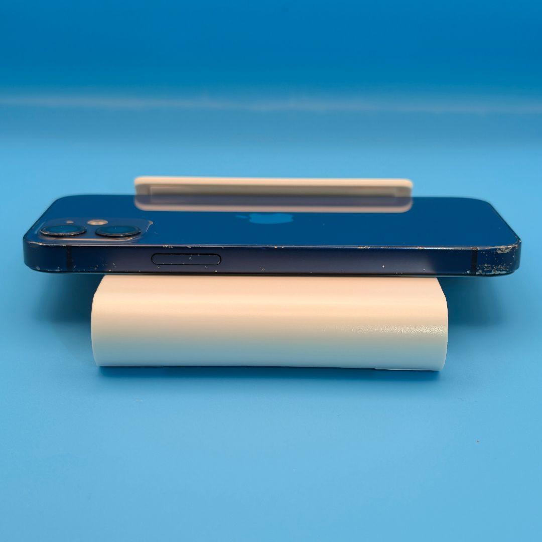 iPhone 12 Mini 64GB バッテリー新品 SIMフリー