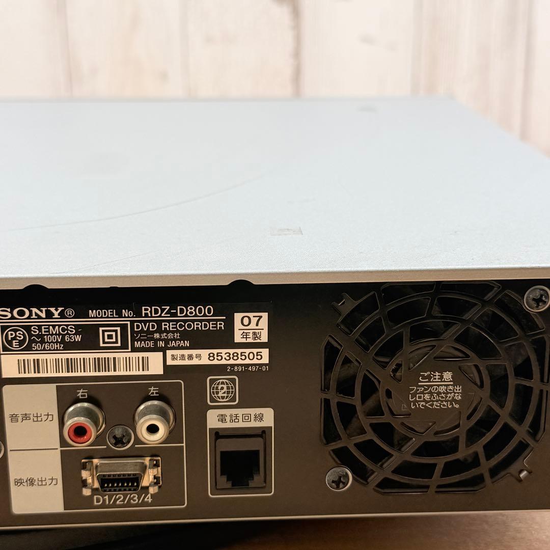 SONY ソニー DVDレコーダーRDZ-D800 プレーヤー デッキ