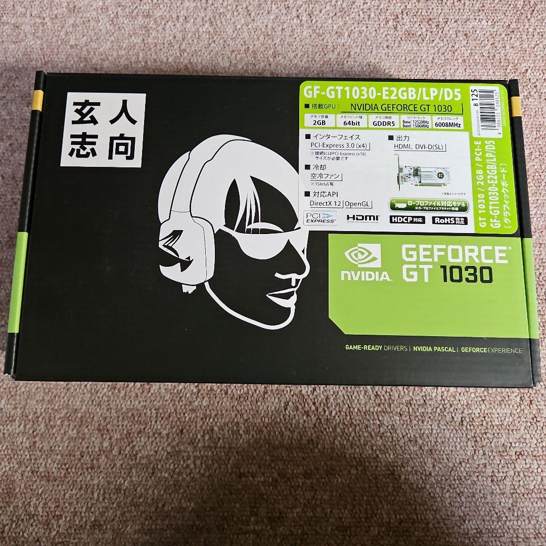 玄人志向 NVIDIA GeForce GT 1030 2GB