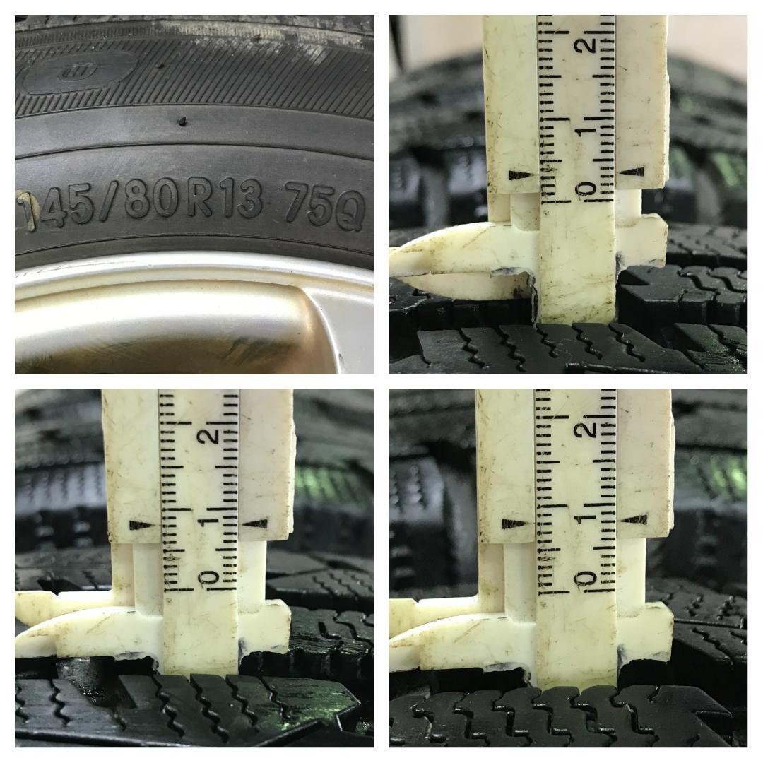 専用134 TOYO 145/80R13 8.5分目 スタッドレス