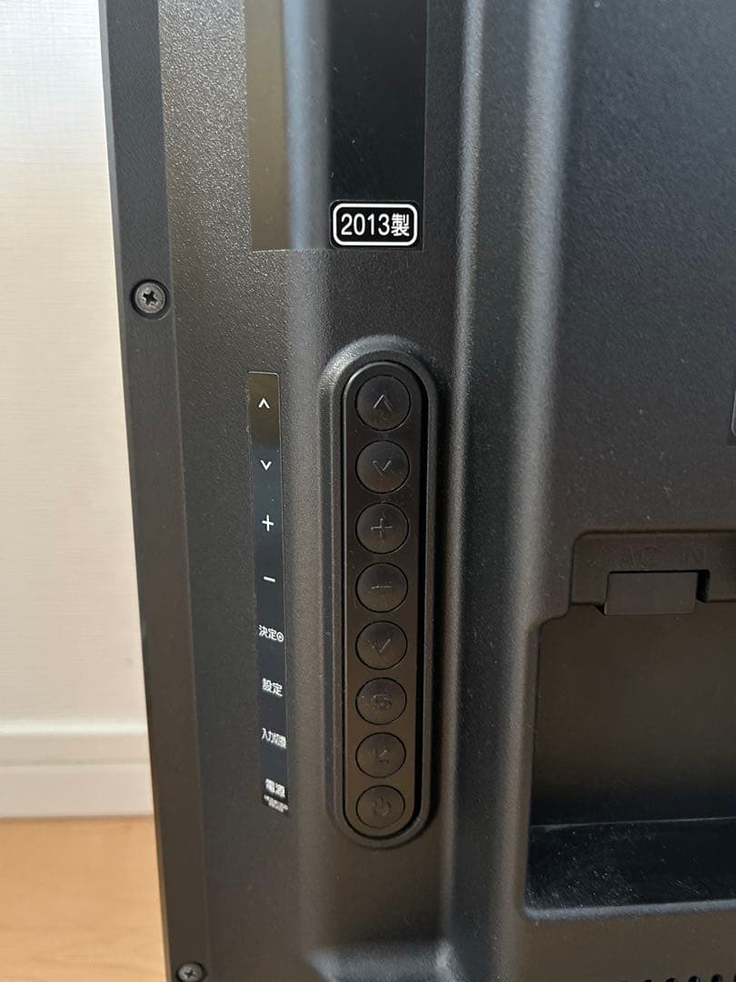 LG 32型　SmartTV デジタルハイビジョン液晶テレビリモコン付き　値下げ