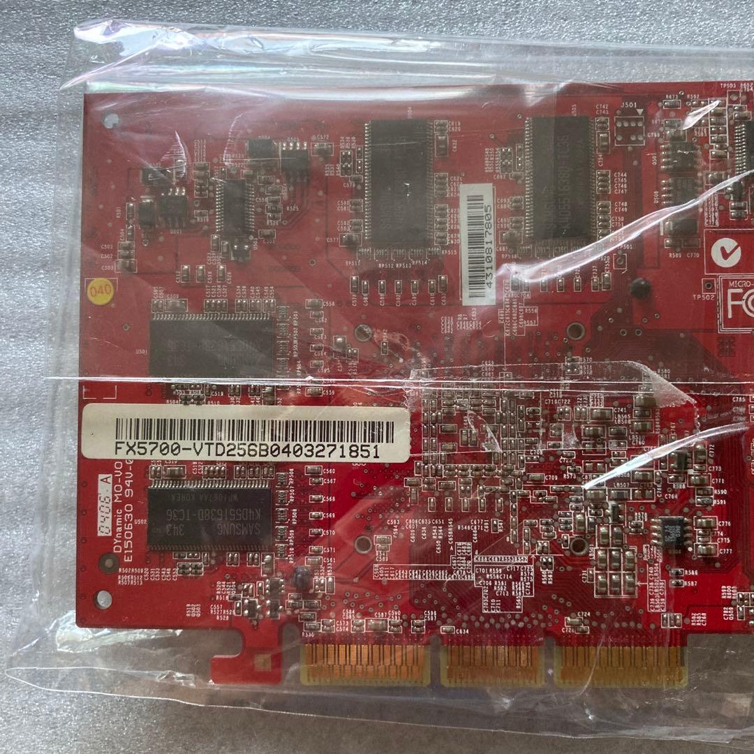 ジャンク MSI GeForce FX5700 256MB AGPビデオカード