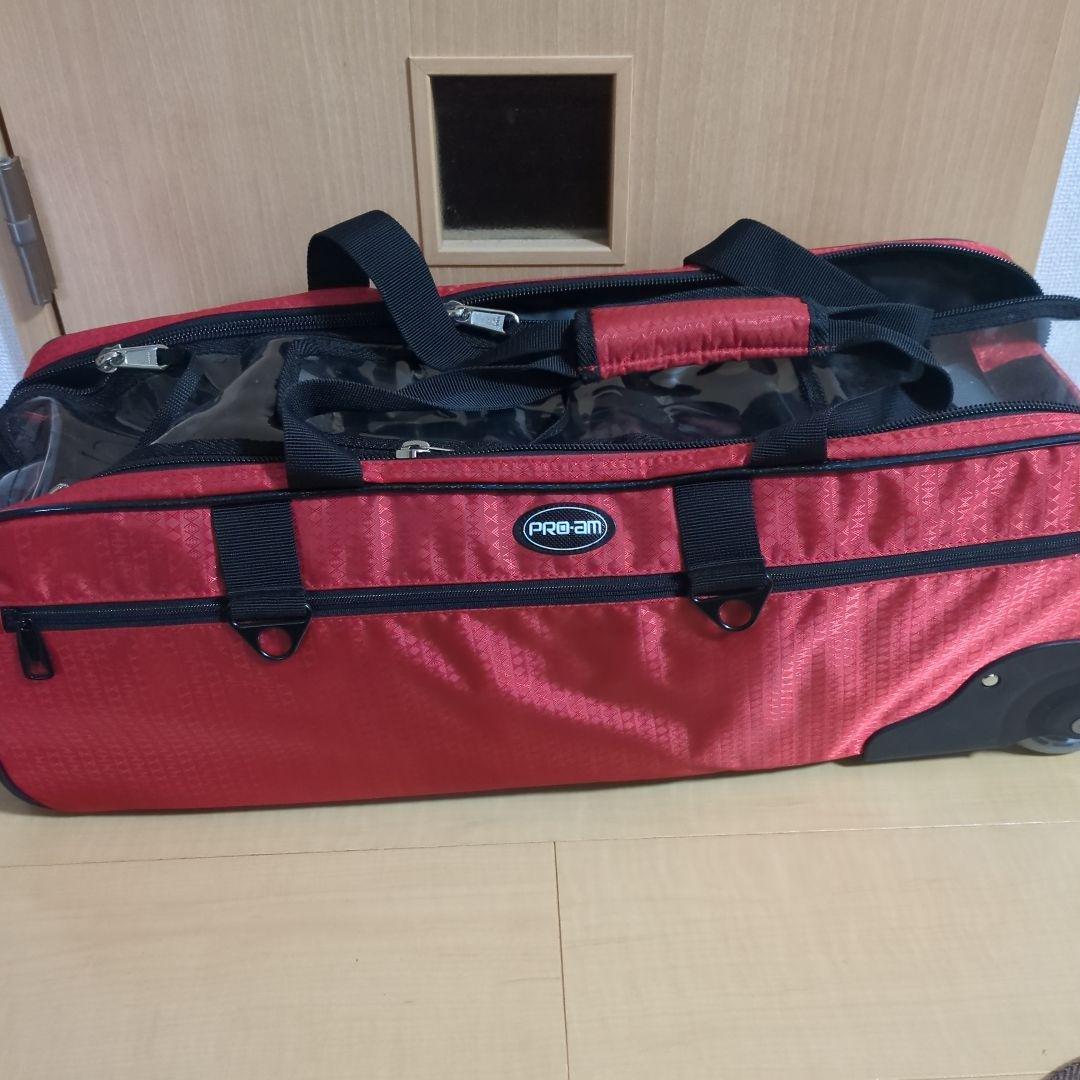 ABS ボウリングバッグ ボール キャリー 3個入り用