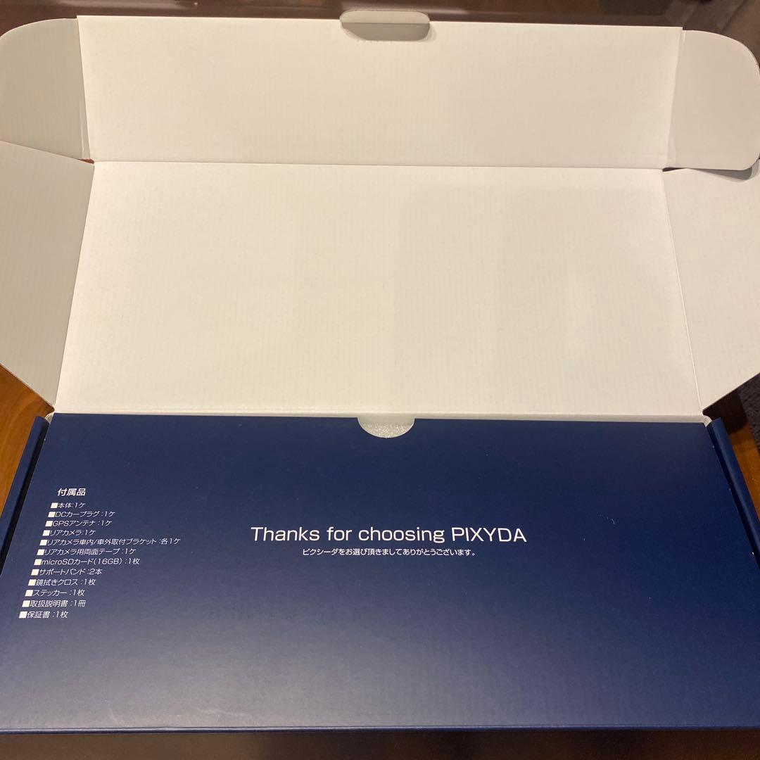 セイワ PIXYDA PSR2000G スマートレコーディングミラー