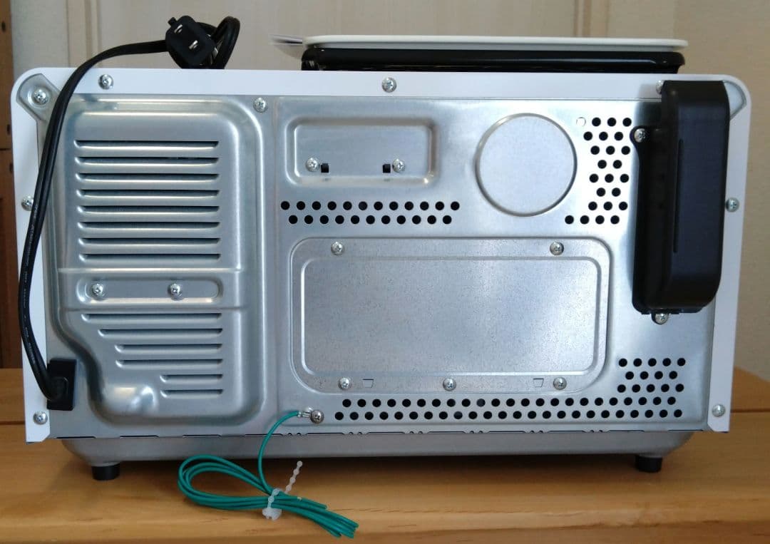 SHARP HEALSIO グリエレンジAX-HR2 ホワイト