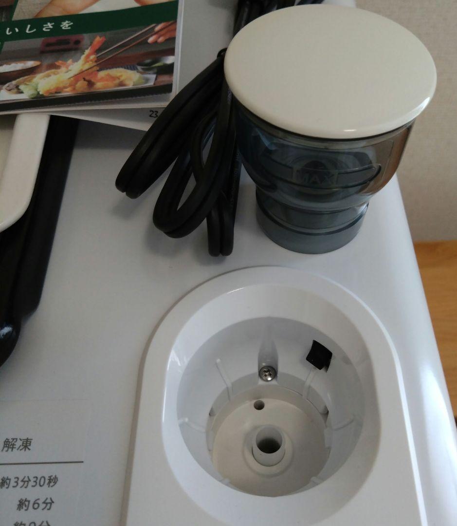 SHARP HEALSIO グリエレンジAX-HR2 ホワイト