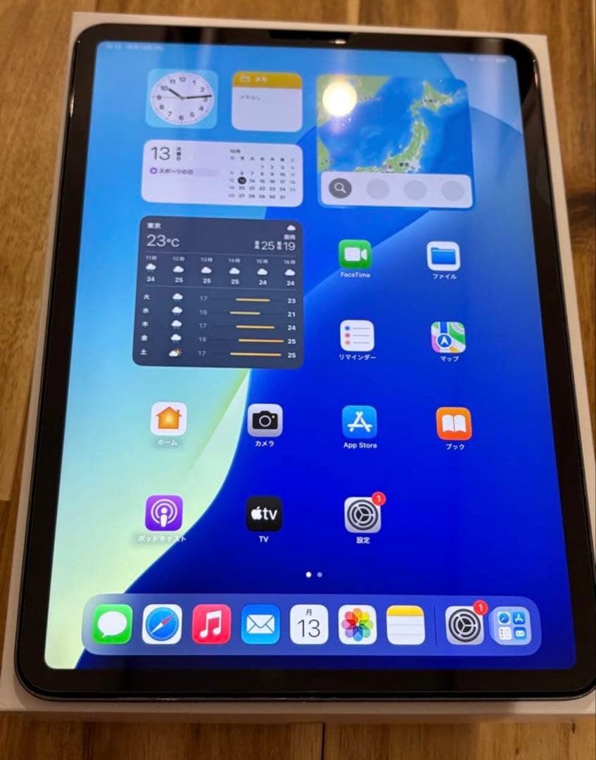 美品　iPad Pro11インチ/2世代/128GB/wifi ケース、ペン付き