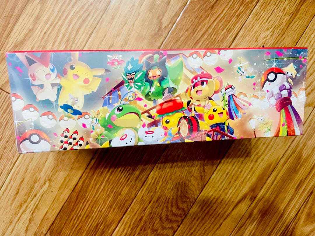 スペシャルBOX ポケモンセンター トウホク