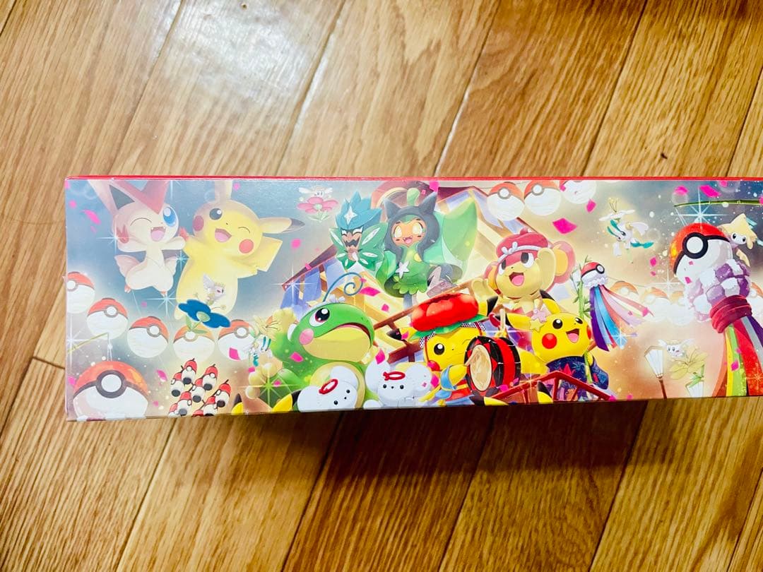 スペシャルBOX ポケモンセンター トウホク