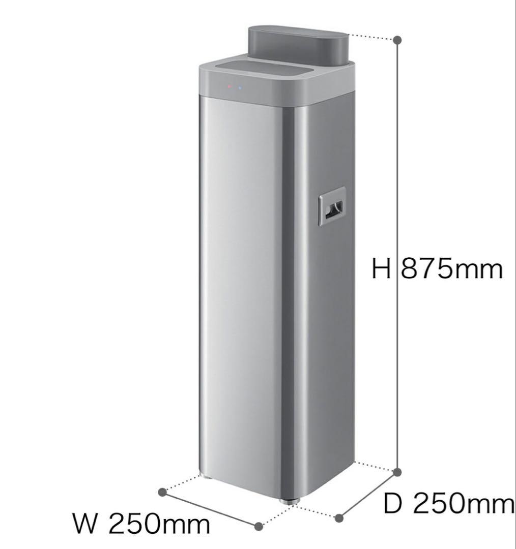 Devirus DVAC-1500 空気清浄機