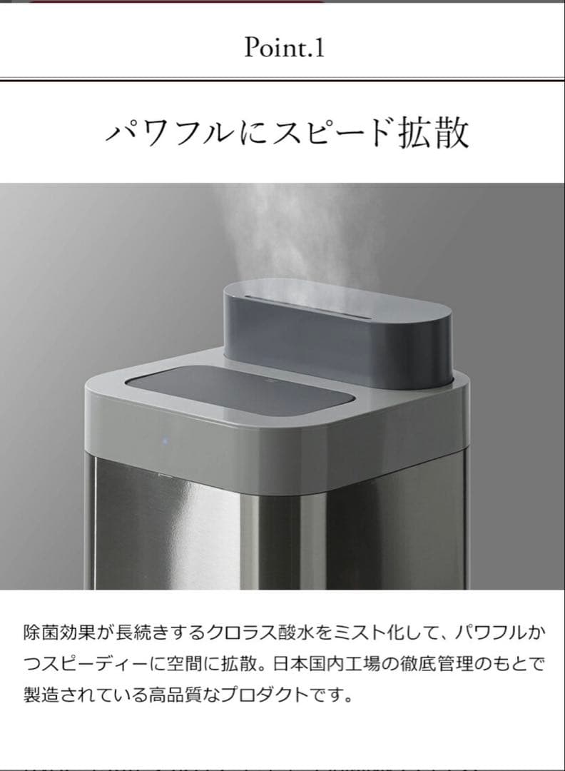 Devirus DVAC-1500 空気清浄機