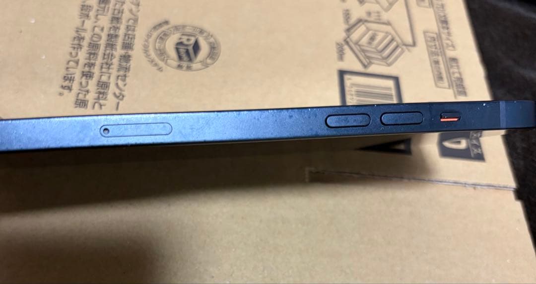 iPhone14 Plus 256GB ミッドナイト　本体のみ