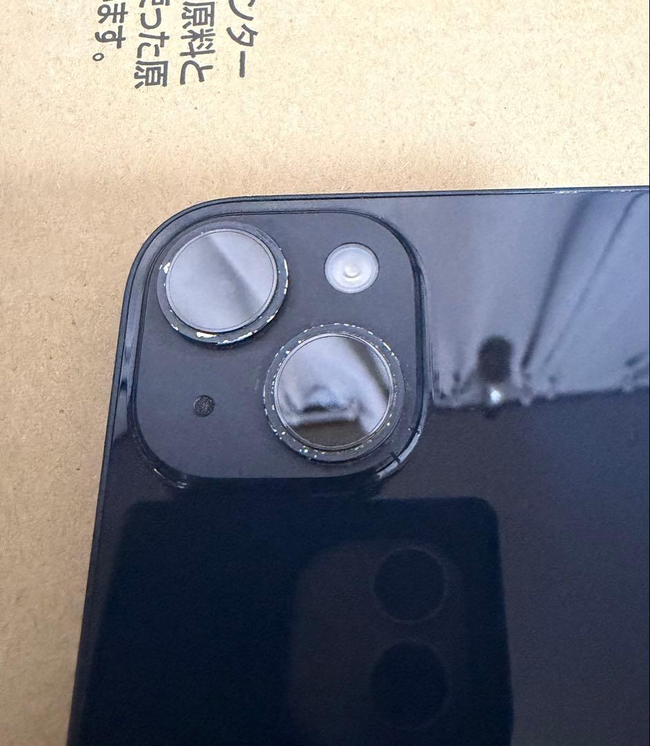 iPhone14 Plus 256GB ミッドナイト　本体のみ