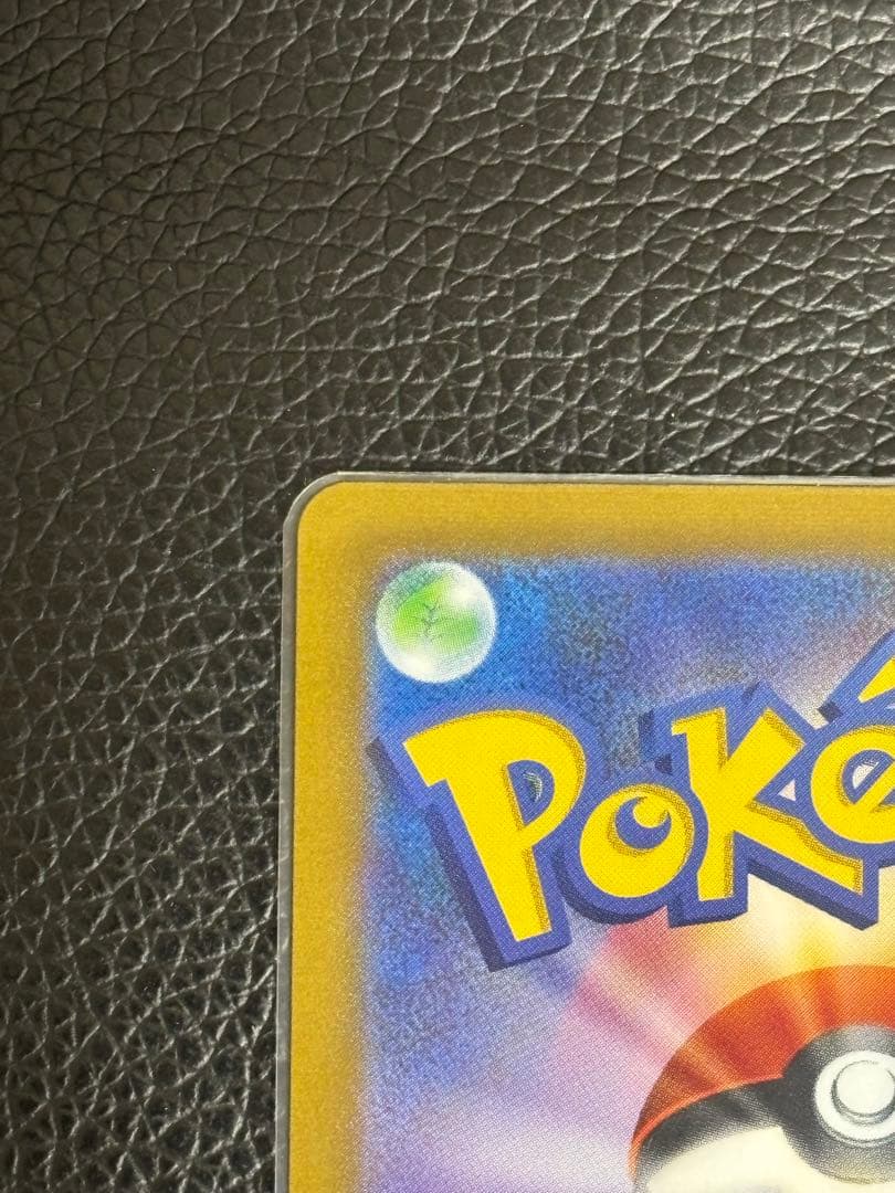 ポケモンカード★エーフィV★イーブイヒーローズ★SR★S6a★081/069