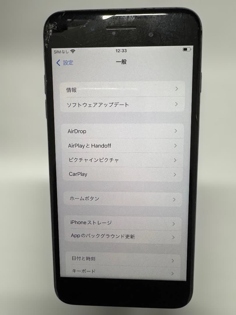 SIMフリー Apple iPhone 8 Plus 64GB ジャンク品