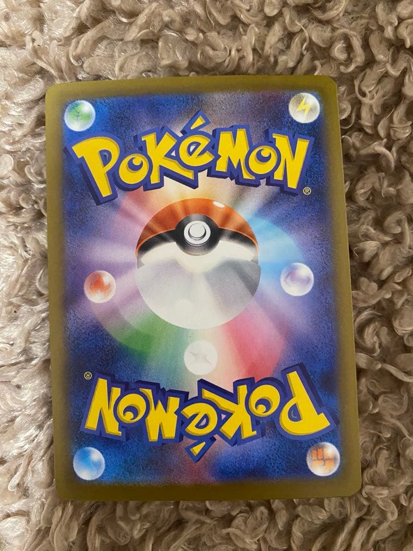 ポケモンカード ＭＥＧＡメガドリームメガリザードンEX MA×3枚