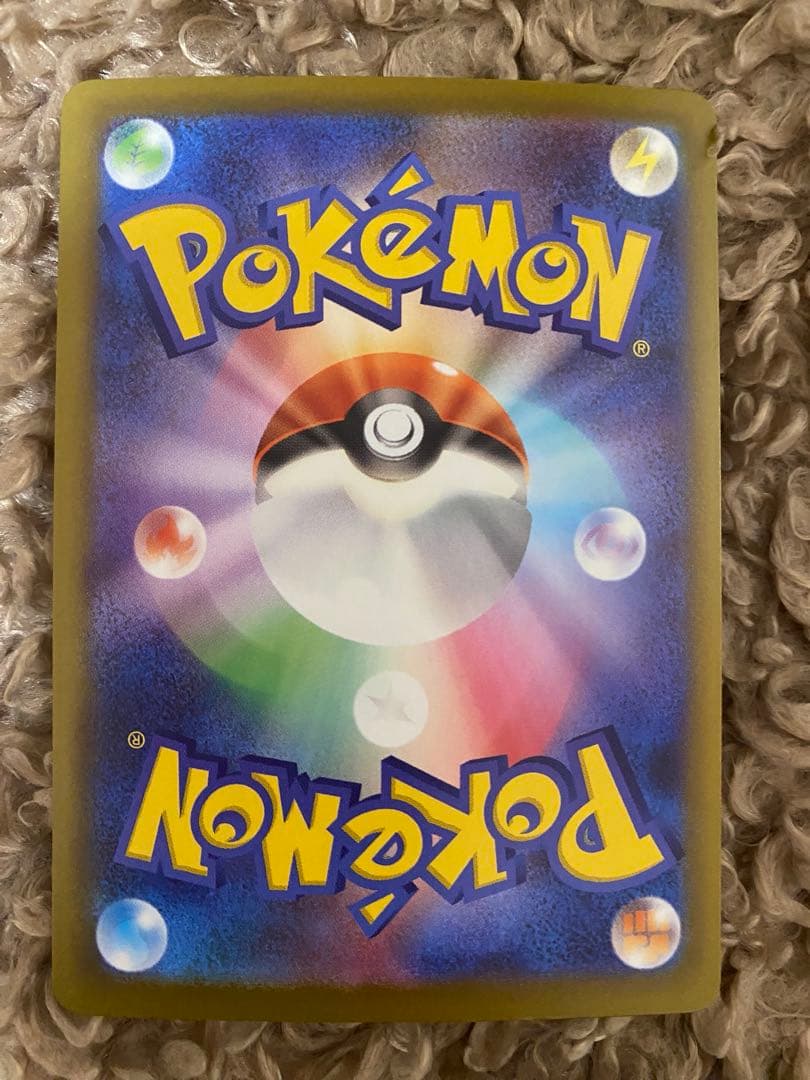 ポケモンカード ＭＥＧＡメガドリームメガリザードンEX MA×3枚