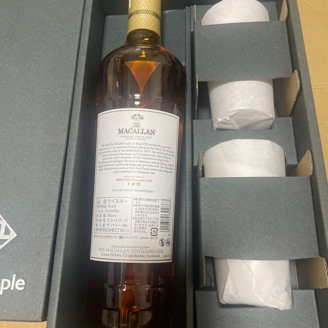 The Macallan 12 Year Old Double Cask セット