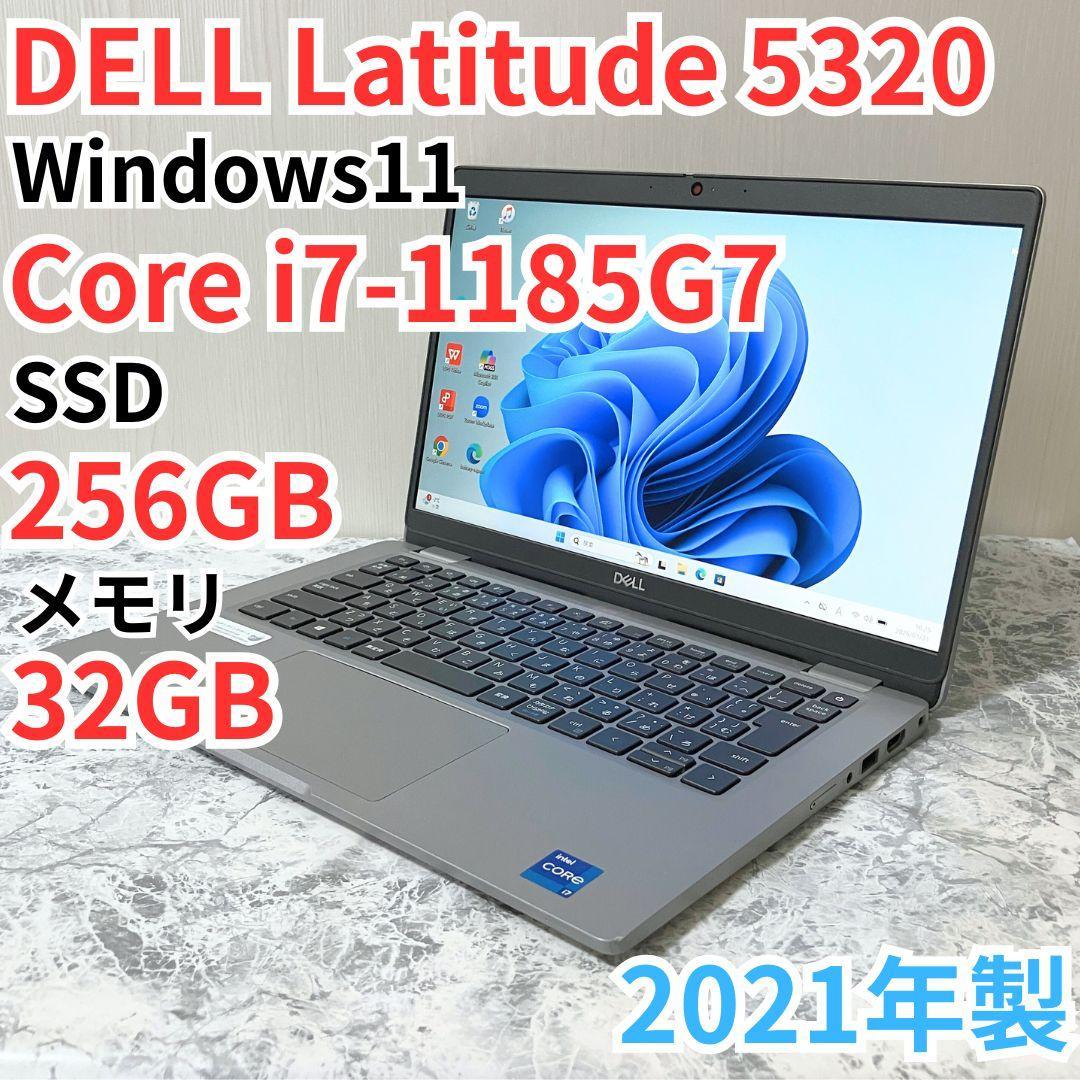DELL Latitude5320/Core i7/ノートパソコン/32GB