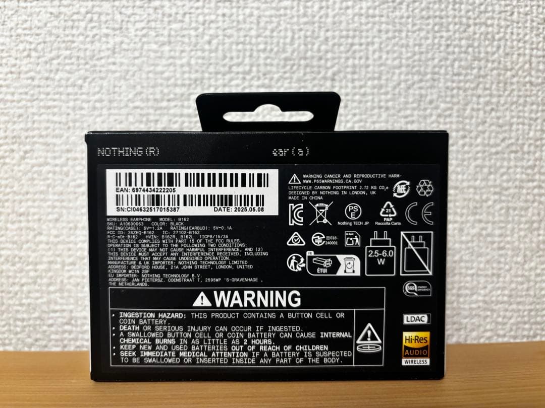 Nothing ワイヤレスイヤホン NOTHING Ear (a) 未開封品