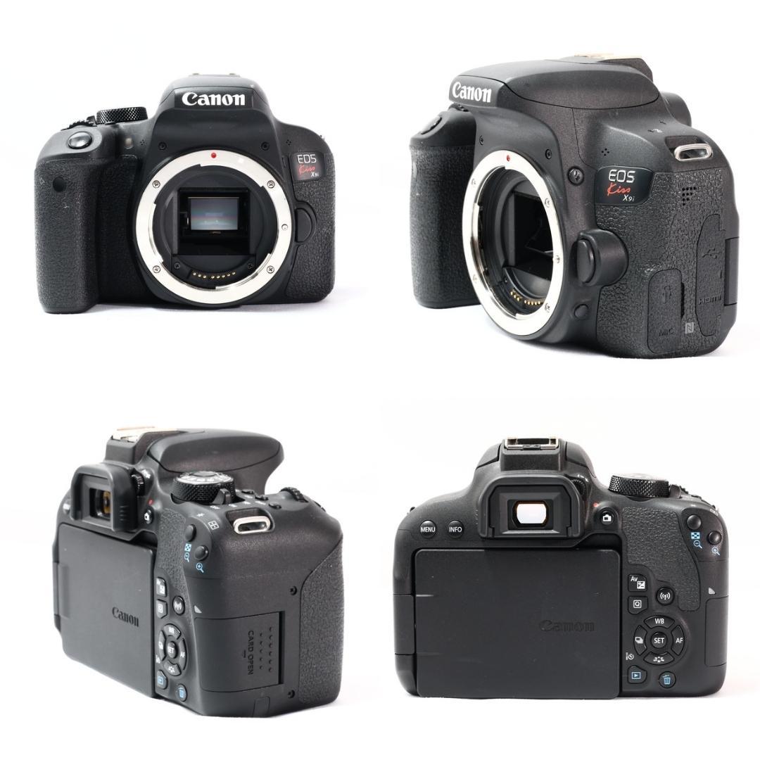 【eeeeeeeeyrm】★Canon kiss X9i★ダブルレンズ